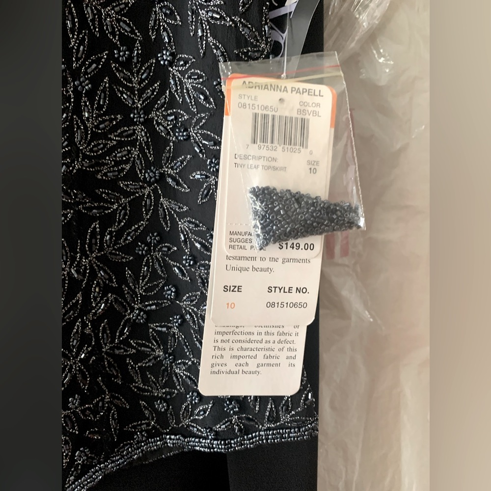 NWT Adrianna papell Tiny leaf two piece gown - Picture 5 of 6